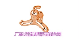 张总使用电镀酸铜光亮剂效果图
