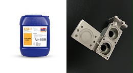 为什么我不建议你使用重量法来测定镀层厚度（化学镍浓缩液）