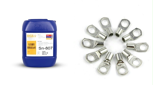 酸性镀锡光亮剂