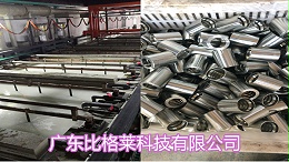 氯化钾镀锌添加剂应用过程中，滚镀生产要注意铁杂质的影响