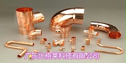 手把手教你使用酸铜光亮剂时镀液的维护要点