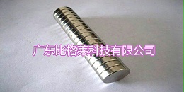 使用镀镍添加剂的过程中，双层镍结合力差需注意这5点