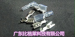 酸性镀锡光亮剂应用过程中，工件镀层出现针孔和气流状条纹的原因