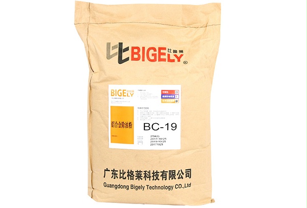BC-19铝合金除油粉