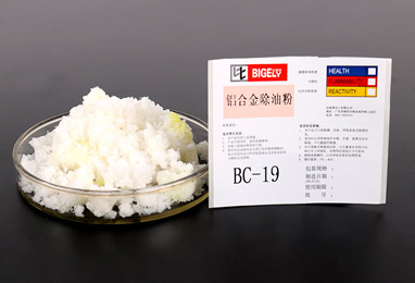 BC-19铝合金除油粉