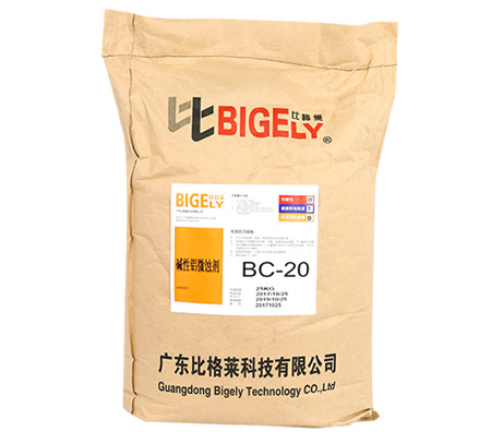BC-20碱性铝微蚀剂