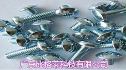 酸性镀锌工件容易烧焦和漏镀，不妨试试这款酸性镀锌柔软剂