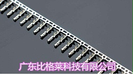 使用甲基磺酸型连续镀锡添加剂，镀液清澈很重要