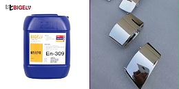 塑料电镀中，为什么化学镀镍层上有黑色粉末02？（碱性化学镀镍液）