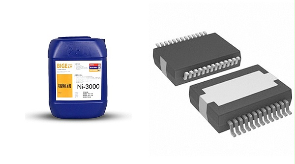 Ni-3000高温镍