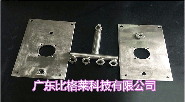 袁先生的模具件使用比格莱化学镍药水Ni-809效果图