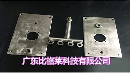 模具件电镀镍后孔位容易锈蚀，不妨改变生产工艺试试这款化学镍药水