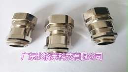 选用化学镀镍药水，在工艺上有这4个优势