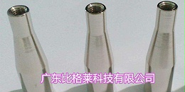 使用电镀镍添加剂时，为防止镀层有针孔，前处理应注意这3个环节