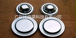 硫酸盐电镀锡光亮剂应用过程中，镀液维护应注意这6点