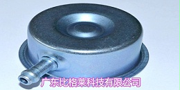 碱性锌镍合金添加剂应用过程中，镀液中氢氧化钠的分析方法