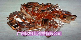 酸铜光亮剂使用过程中，工件镀层的颜色很快变暗或褐色的原因