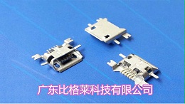 USB插件镀雾锡过程中要打很大电流，赶紧试试这款雾锡添加剂