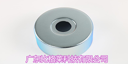 锌酸盐镀锌光亮剂应用过程中，工件出光后镀层表面发雾发花的原因