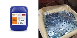 碱性锌酸盐镀锌工艺中铜杂质过多的影响