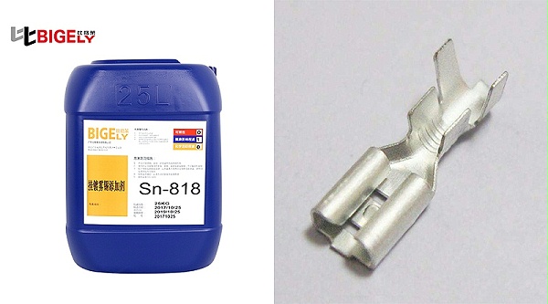 Sn-818
