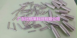 使用半光亮镍添加剂时镀液各成分的作用