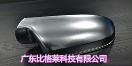 使用镀铬添加剂的过程中，在工件上获得高耐蚀性微裂纹铬的两种方法