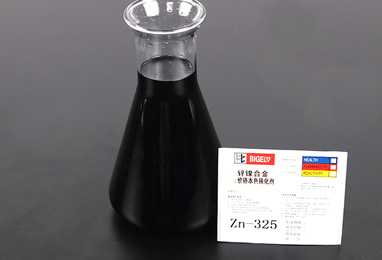Zn-325锌镍合金三价铬本色钝化剂