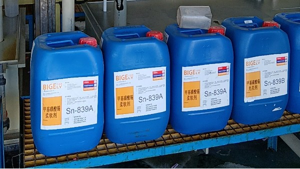 探秘靠谱的酸性镀锡添加剂厂家，助力电子行业发展