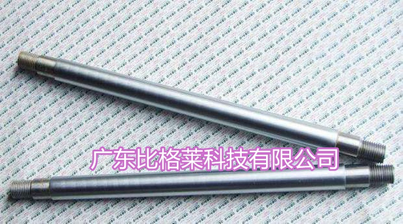 比格莱硬铬添加剂