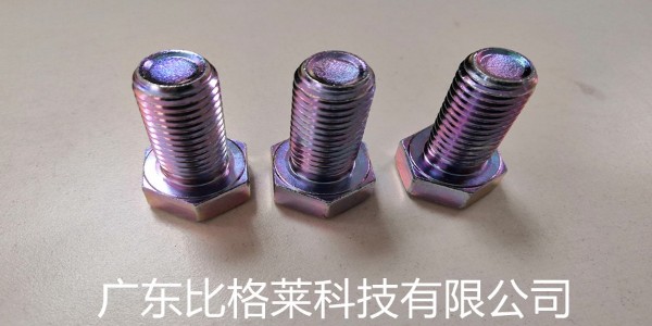 锌酸盐镀锌添加剂应用过程中，镀锌后的出光是什么目的？
