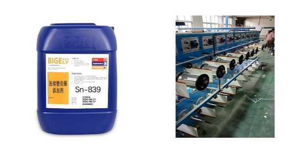 使用连续镀亮锡添加剂时，保持镀液稳定的秘诀是什么？