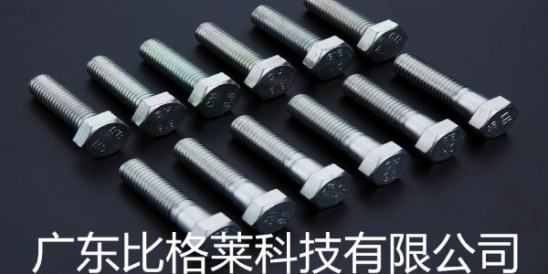 在氯化钾镀锌光亮剂应用过程中，铜杂质对镀液的影响