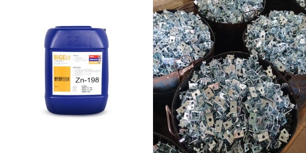 如何才能做好铸铁件电镀锌（氯化钾镀锌光亮剂）