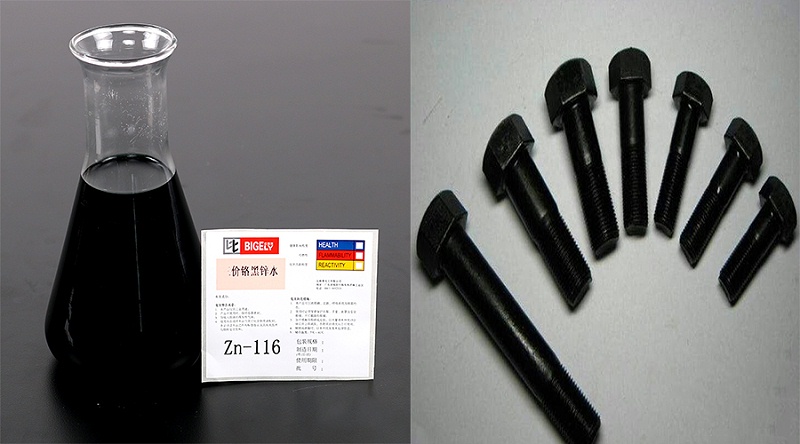 比格莱镀锌三价铬黑色钝化剂Zn-116