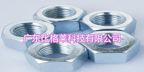 工件镀锌层出现麻点状小泡，就是碱性镀锌光亮剂使用过量了吗