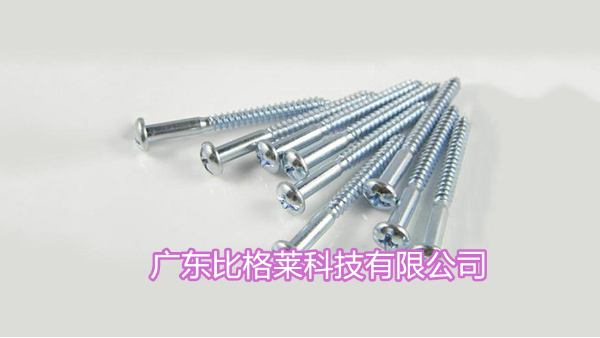 工件酸锌镀层容易发黑，不妨试试这款酸性镀锌添加剂