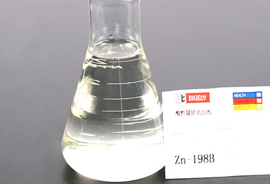 Zn-198酸性镀锌光亮剂