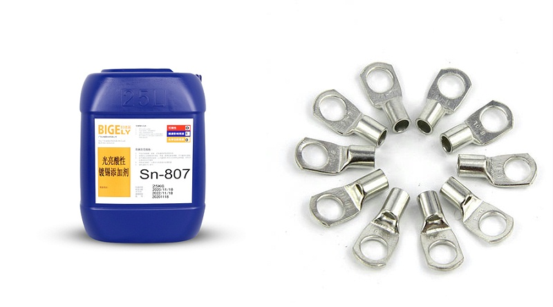 硫酸盐镀锡光亮剂