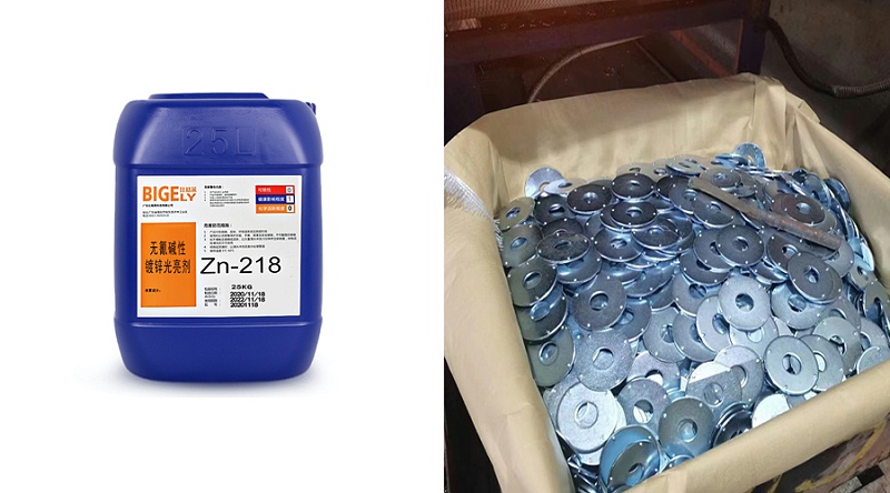 使用碱性镀锌添加剂时，沉积效率慢是什么原因？