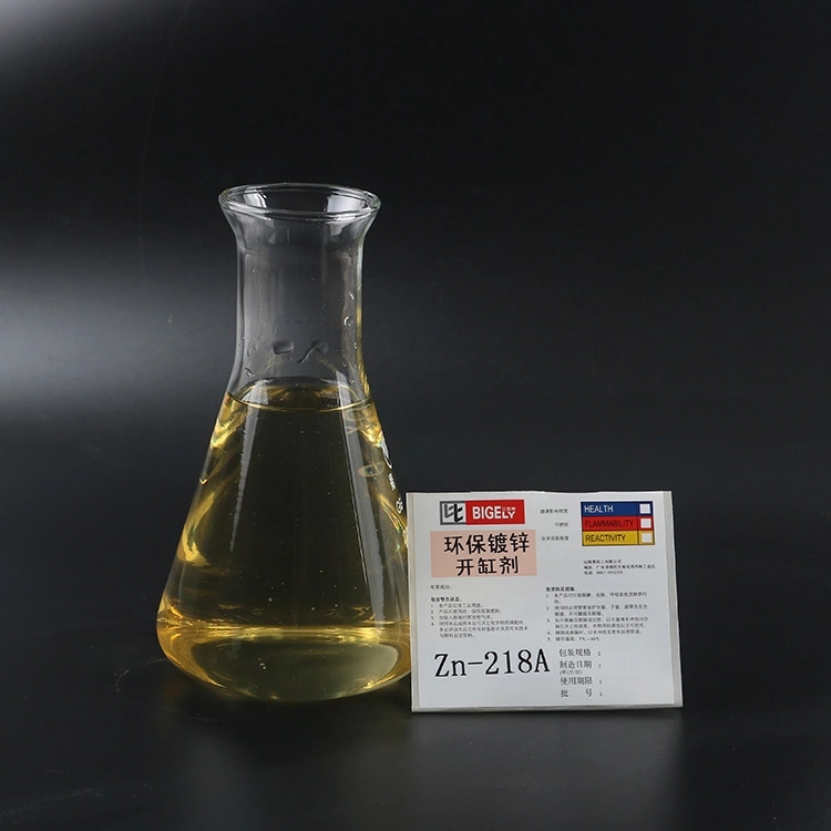 Zn-218A无氰碱性镀锌开缸剂