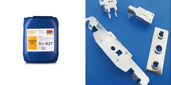 使用高速镀雾锡添加剂时，镀液中各成分有什么作用？（二）