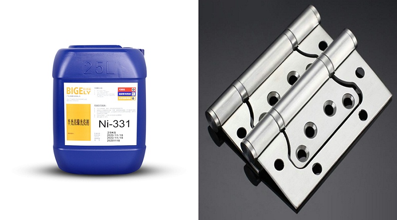 Ni-331之二