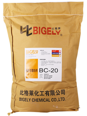 BC-20碱性铝微蚀剂