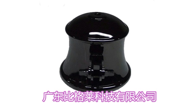 7c94f0ea4937481abb220fcd32411330_5
