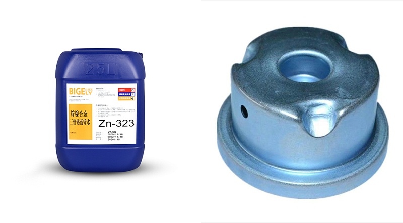 Zn-323