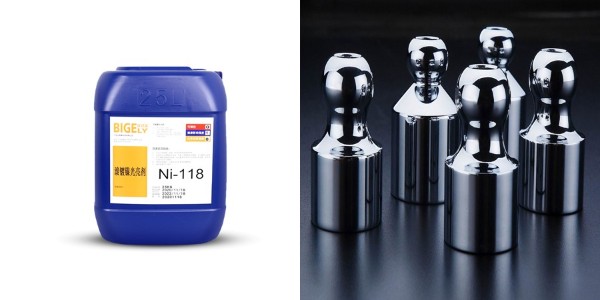 影响滚镀镍零件低区走位的因素有哪些呢（滚镀镍添加剂）