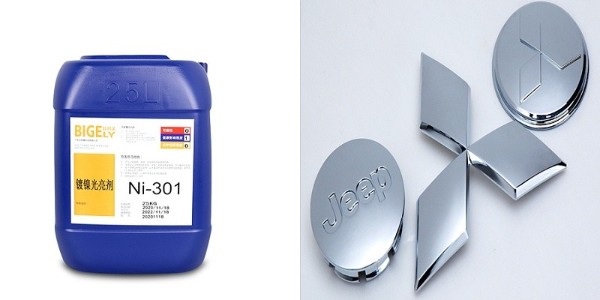 谈谈双层镍电镀工艺（镀镍光亮剂）