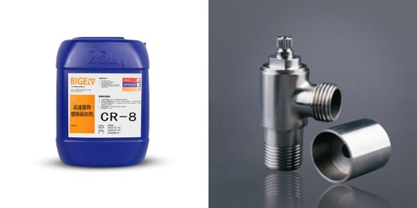 在分析数据时,为什么会出现误差呢?(装饰铬添加剂) 在分析数据时,为什么会出现误差呢?(装饰铬添加剂)