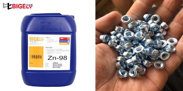 使用三价铬蓝白锌钝化剂的生产过程中，钝化剂怎么补加比较好？